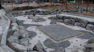 전북 정읍역 광장 수조 해미석 박기 포장